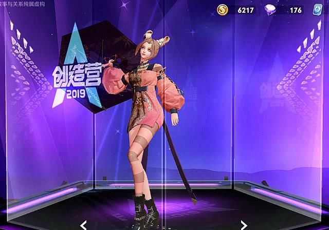  『女玩家』小姐姐最喜欢的4款皮肤，千万不要让她们看到，否则这月工资又没有了