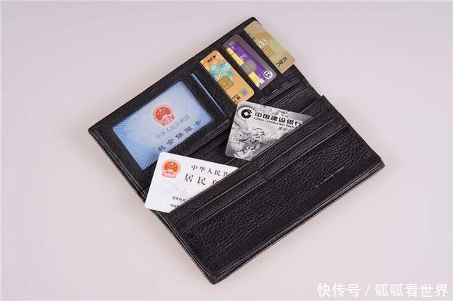社保卡里每月都会有2笔“利息收入”，别“傻傻”错过一笔钱