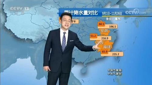  中央气象台@中央气象台：最新天气预报，大规模雨雪天气来袭，多