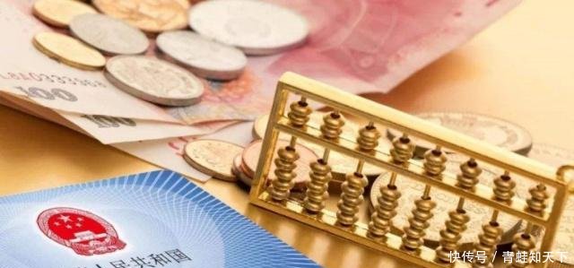 下岗之后，年龄也达到了45岁，却没钱缴纳社保，怎么去处理