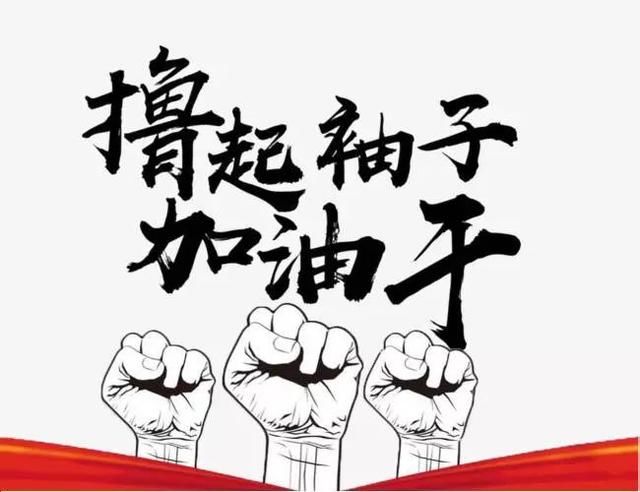 国务院明确部门分工:住房和城乡建设部负责这些工作