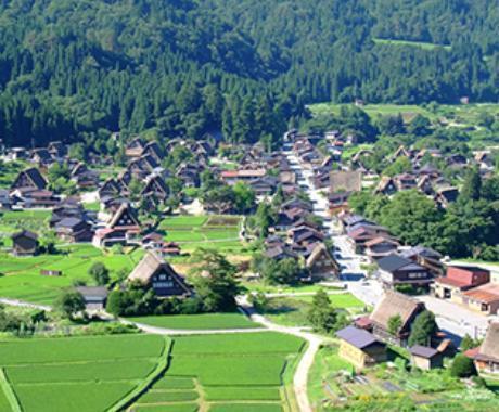 看看日本真实的农村，再看中国的农村，看完才知道差距不是一般大