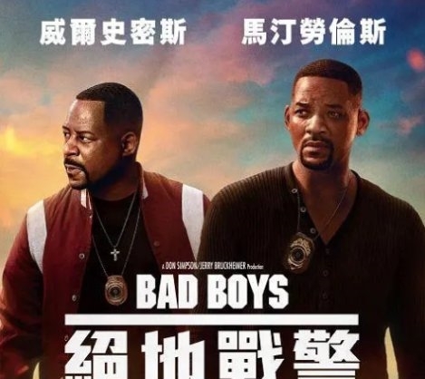 寂静之地2@2020年欧美十部最值得期待的电影