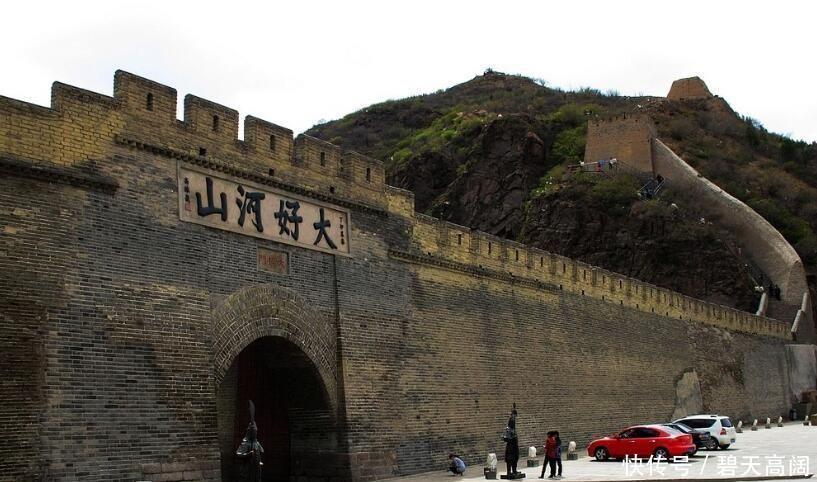  最快：河北省的张家口，最近几年，为何成了全省发展最快的城市