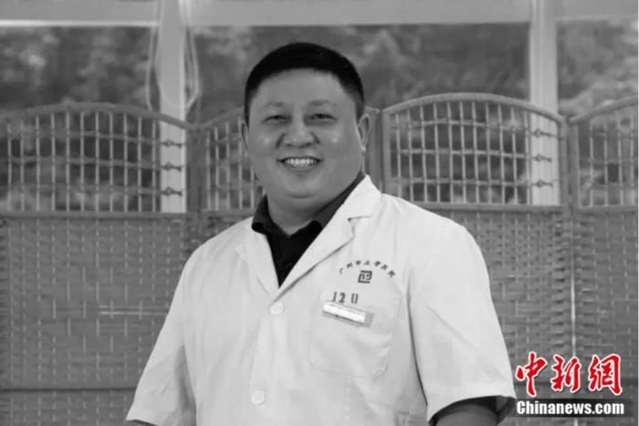  『湖北中医药』他因公殉职后，妻子帮他完成遗愿