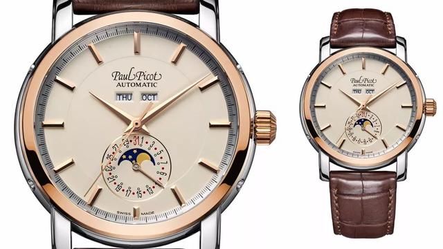 男人40 买欧米茄还是沛纳海？