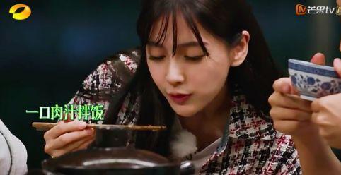 杨颖留空气刘海，唐嫣留空气刘海，郑爽留空气刘海，差别有点大！