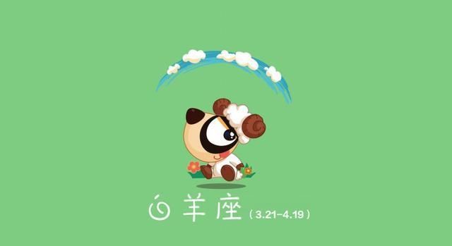  「洒脱」真正“乐天派”的四个星座，射手座洒脱自在，天秤座温和体贴