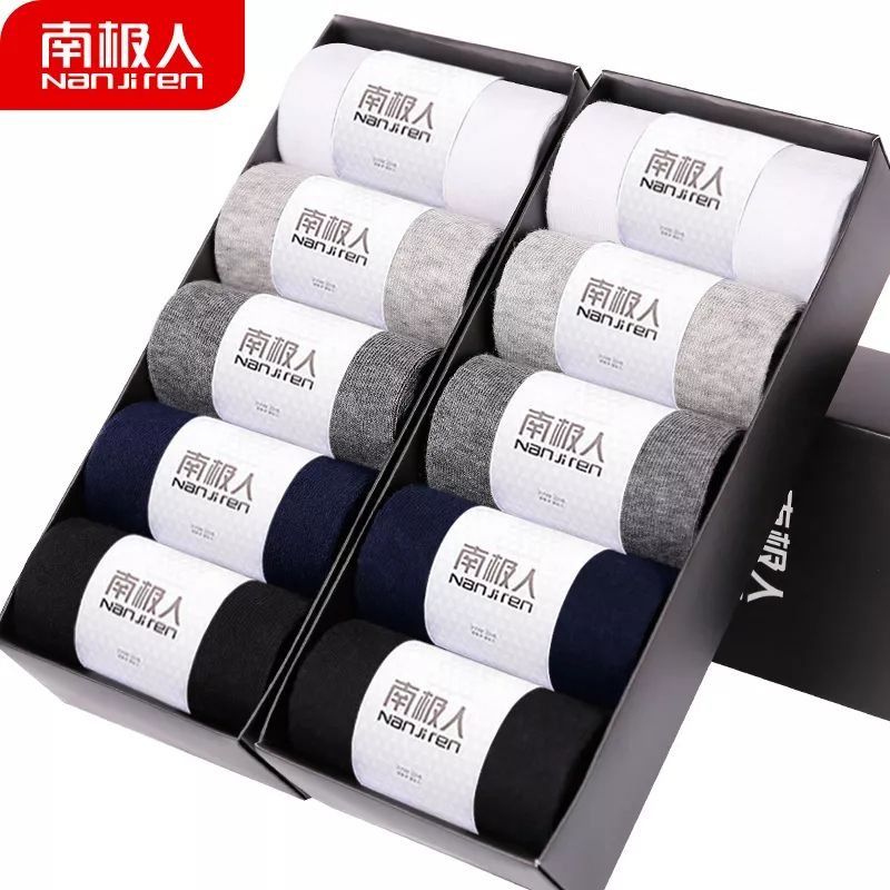 一日辣榜 | 防水防汗、狂甩不掉的运动蓝牙耳机