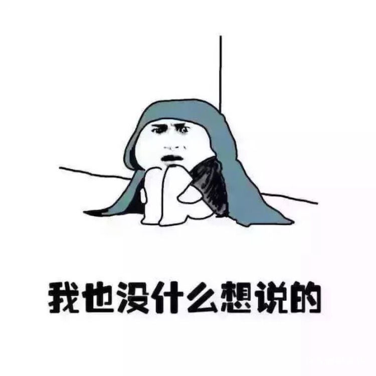  推开@幽默笑话老爸半夜推开我的房门我们四目相对谁都没有说话