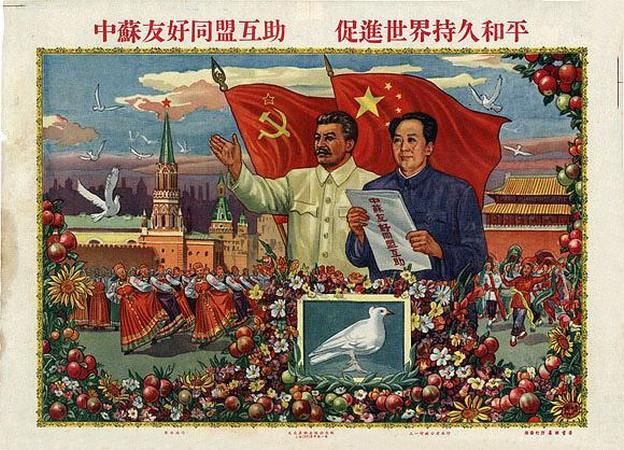 年画欣赏：20世纪50年代反映时代精神的老年画