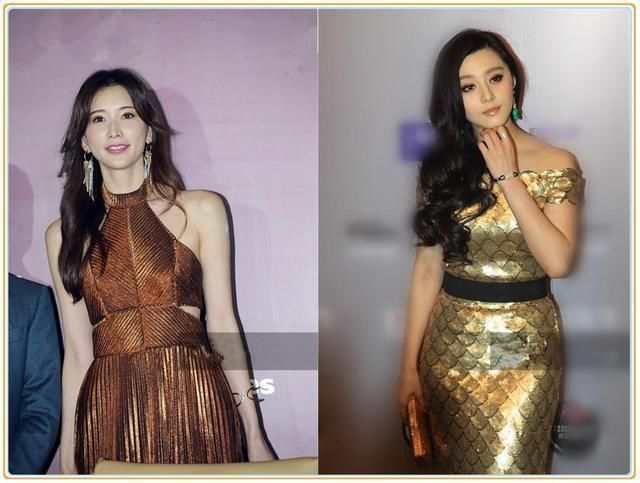 当林志玲与范冰冰同穿金色裙，网友:优雅和妩媚的差距一目了然!