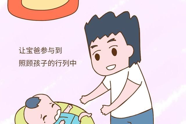  【技能】妻子坐月子，男人懂得这7个技能，一定是好男人，快喊丈夫来学