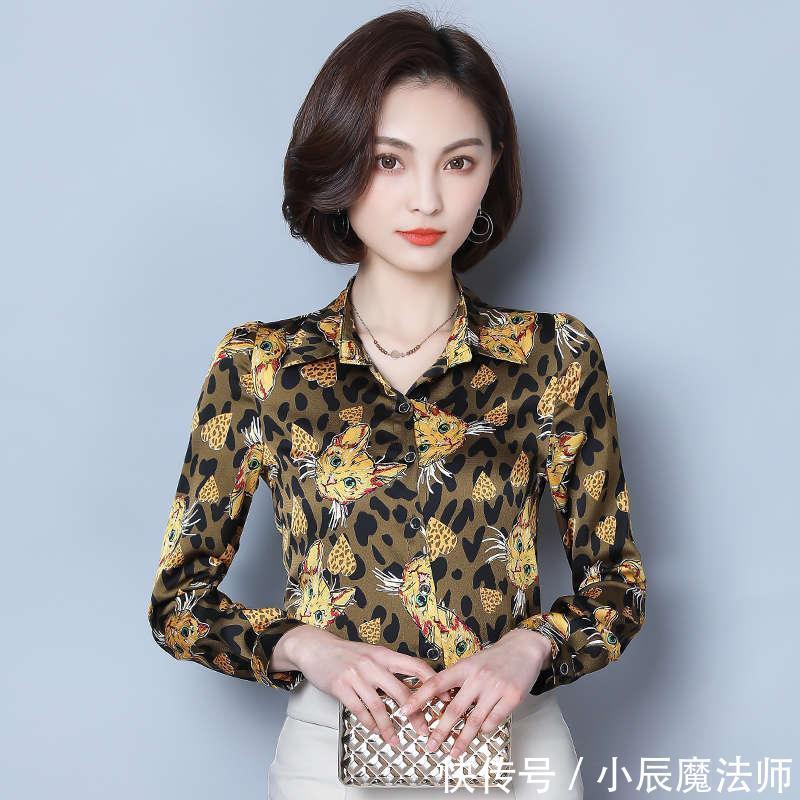 气质:新发现一款女装,叫:减龄衬衫,比连衣裙更显气质,怎么穿怎么美
