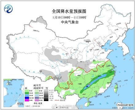 期待一场大雪纷飞，吼吼吼～