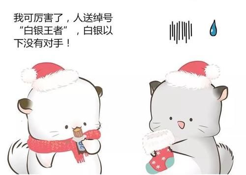 如何加入职业电竞