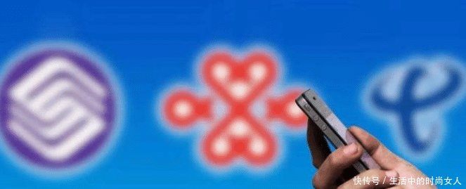  发布■“携号转网”日期定了运营商发布三大规定，有一些用户“