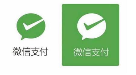 微信又出新骗局，冒充官方，很多人已经上当，赶快告诉家人！