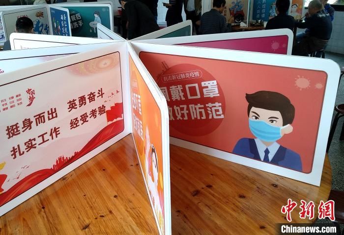 设置:福建三明:单位食堂餐桌设置隔离板 防交叉感染提注意事项