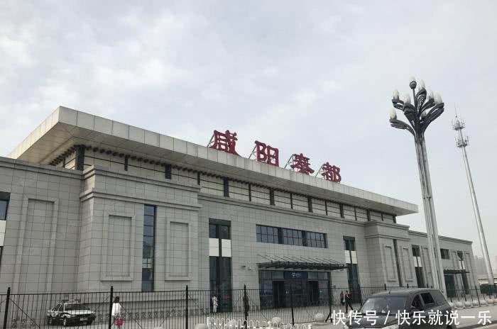 陕西最难留住人的3个城市，一个是咸阳，一个与山西和河南交界