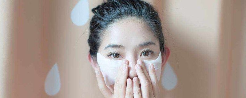  【区别】湿敷和做面膜有什么区别