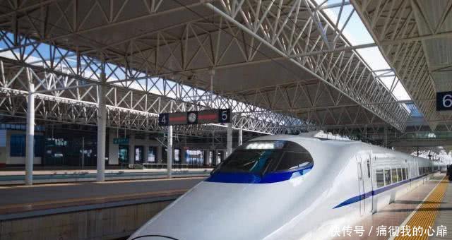  【返回】坐高铁睡过头过站怎么办重新买票返回吗乘务员告诉你答