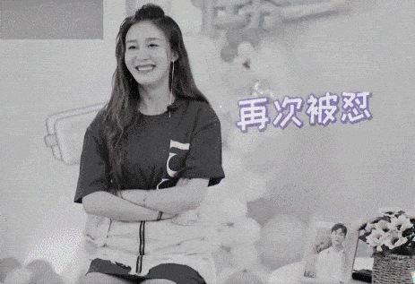 宋茜老师■他这算是红了吗?