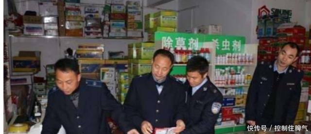 农村这个东西，从7月起禁止使用了，被发现了罚款2000！