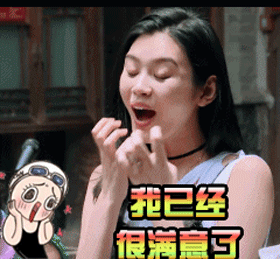 奚梦瑶免试维秘让人意外?可看了她的这些时尚LOOK只有大写的服!