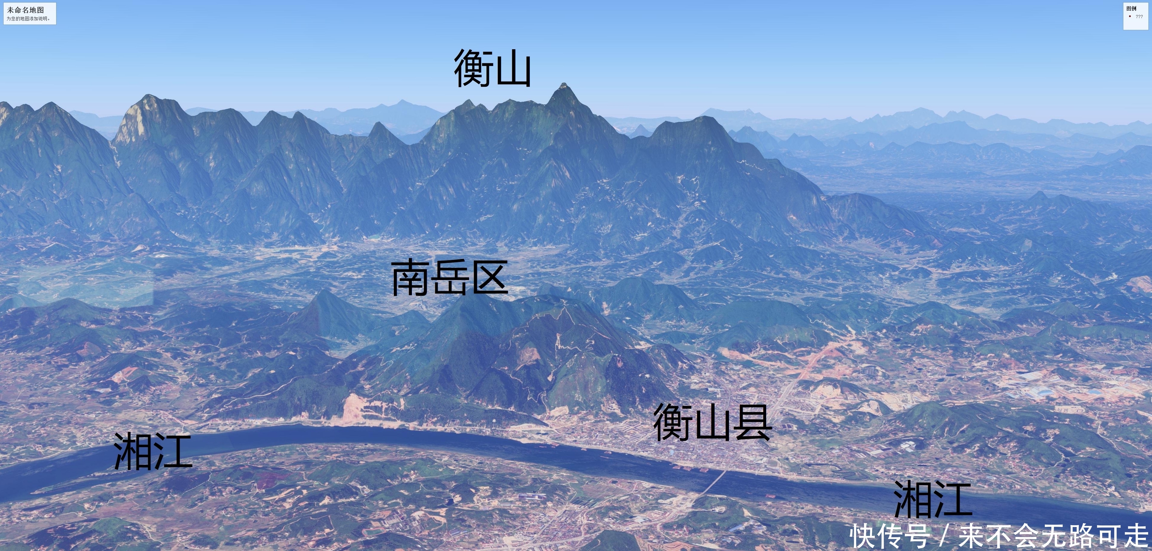 我国五岳简易地形图，泰山，嵩山，恒山，衡山和最西的华山