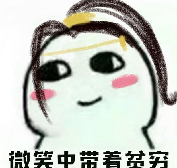 “塑料”真火了,杨幂把3万穿身上,关晓彤的袋子全球只卖一千个