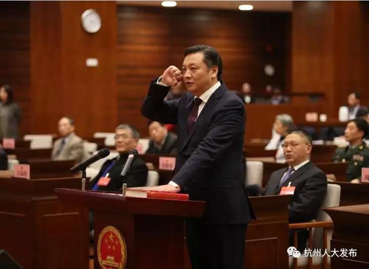 杭州机构改革最新人事任免来了！