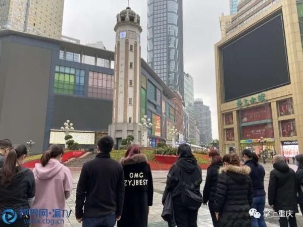抗击新冠肺炎疫情斗■今天,重庆为抗疫烈士鸣笛!为逝者默哀!