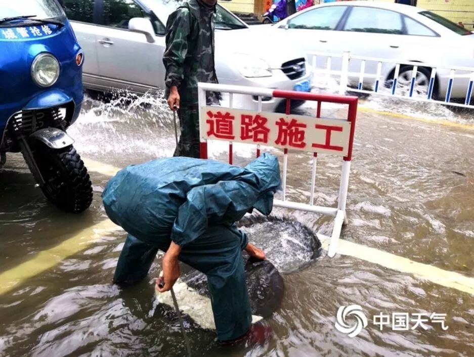 注意!台风“韦帕”中午再次登陆广东!50个台风预警生效，这些地方