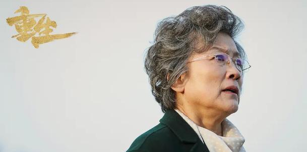  『重生』《重生》失踪案另有乾坤，老太太娄颐或许才是幕后大BOSS