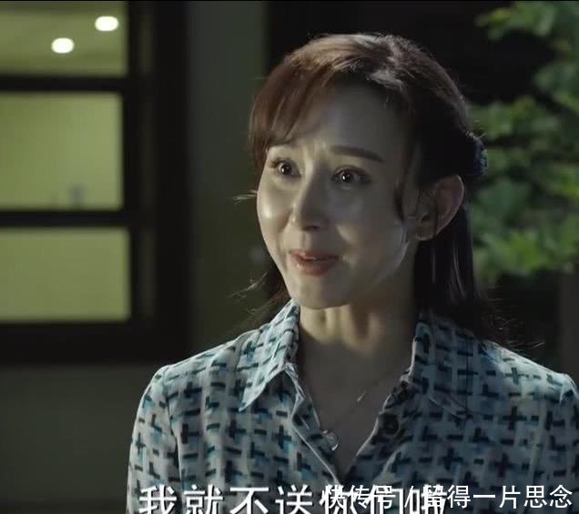 人民的名义：10名官员级别大排名，李达康排第6，侯亮平只能排第9
