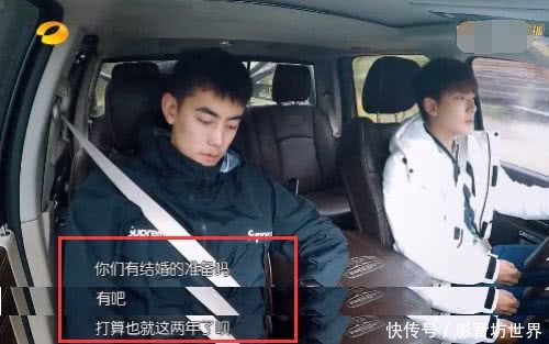 知情人曝纪凌尘确实已有女友，并未被捉奸，和阚清子因买房闹矛盾