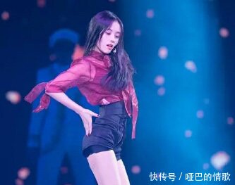 防走光只服鞠婧祎!安全裤比外面的超短裤还长,网友:败笔!