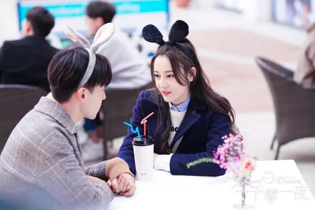 迪丽热巴邓伦《一千零一夜》开播超甜!想要热巴同款女友感,这个