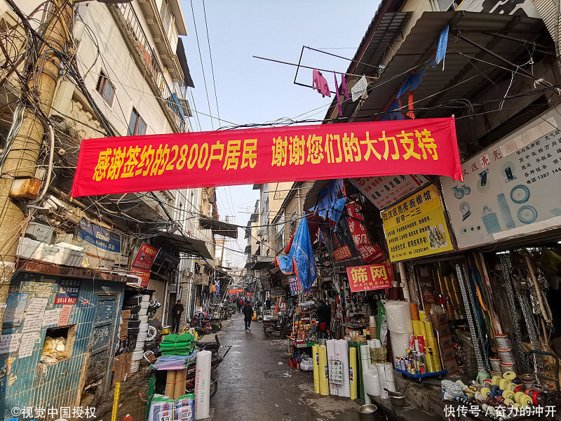 定了！2019农村户口身价暴涨！又多一个证！