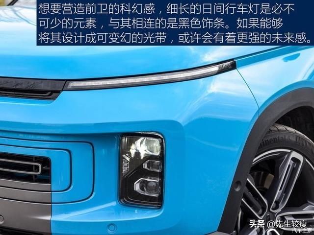  『吉利』对不起，我是燃油车 测试吉利ICON 300T