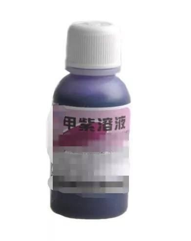  #皮肤消毒#护理部主任告诉你，家里备什么消毒药水好！