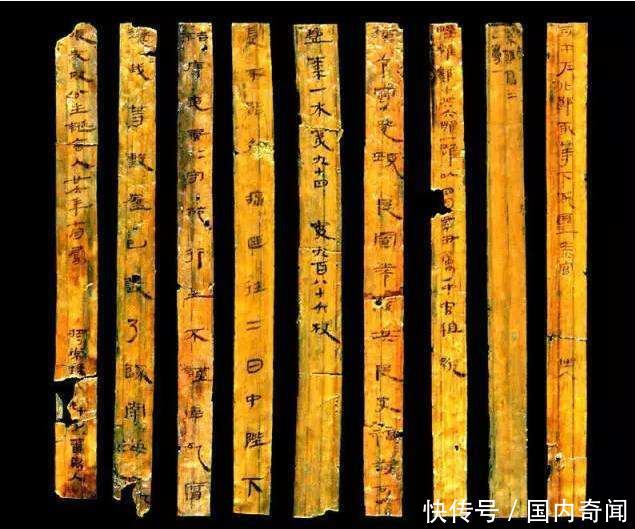  [引书]汉墓发现“医书”，文字改变历史，专家：中医很好，无奈后继无人