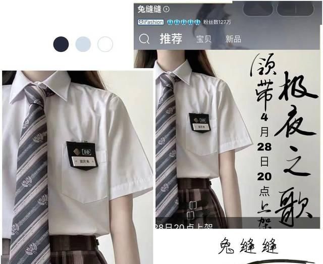设计:T恤+初恋裤,衬衫+半裙…40套夏季减龄穿搭模板来了!!!