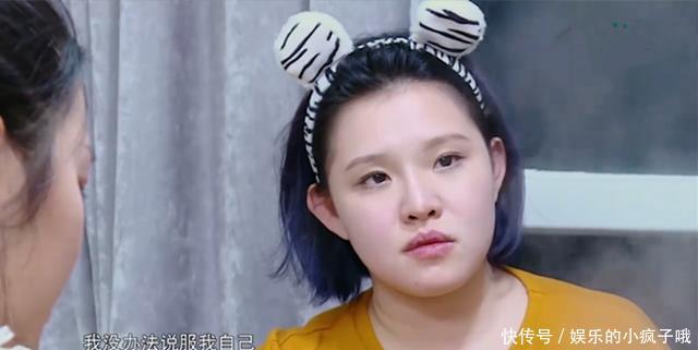 韩雪辟谣不拍吻戏是假的，只是不愿当大众娱乐的素材被娱乐