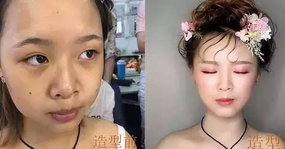 女人为什么要化妆呢？看看化妆前与化妆后区别就明白了！