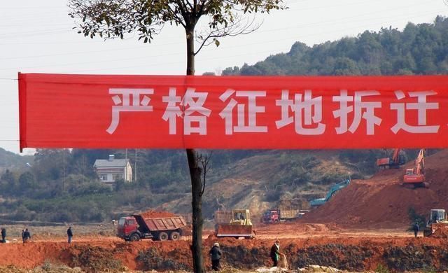 2019年农村征地，没看到这些文件，谁劝也别签字！