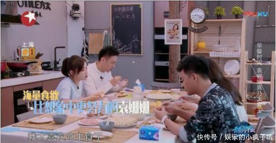 袁姗姗为了身材“催吐”？当刘烨小三？官方辟谣：营销号毫无底线