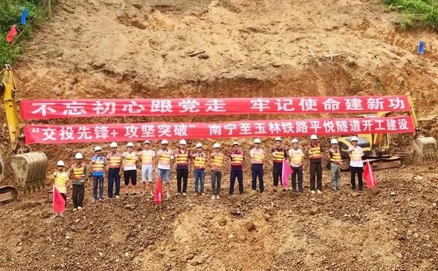 最新！这两个隧道的主体工程相继开工，南玉铁路项目建设全面提速