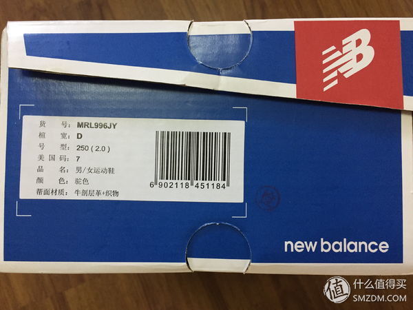 New Balance + Adidas阿迪达斯,晒晒最近买的几双鞋